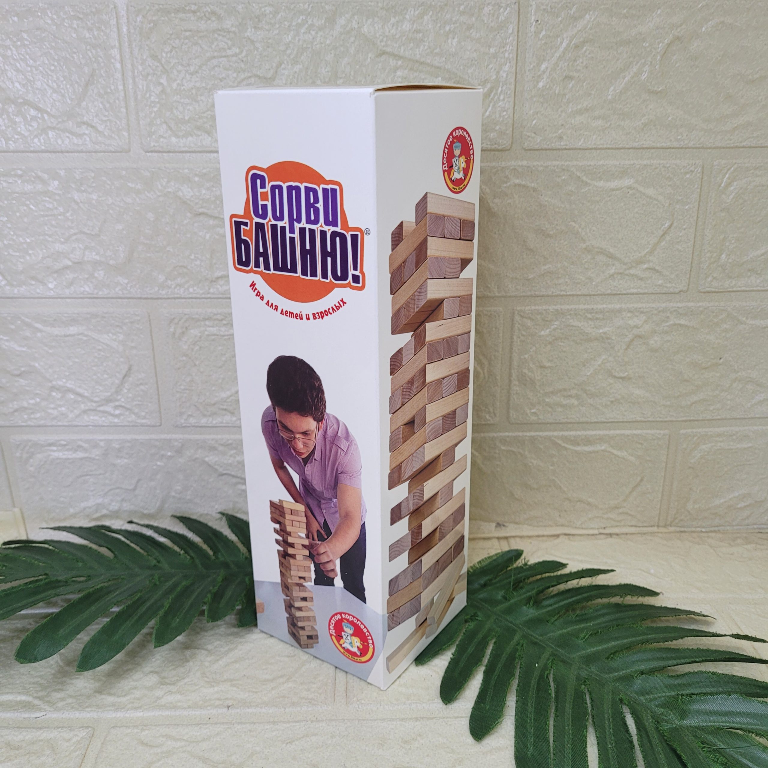 Игра настольная "Сорви башню". Арт. 01506