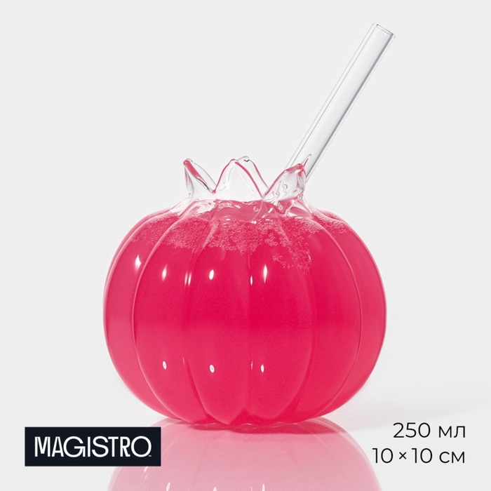 Стакан "Forma. Гранат", 250 мл, 10х10х10 см 10157028