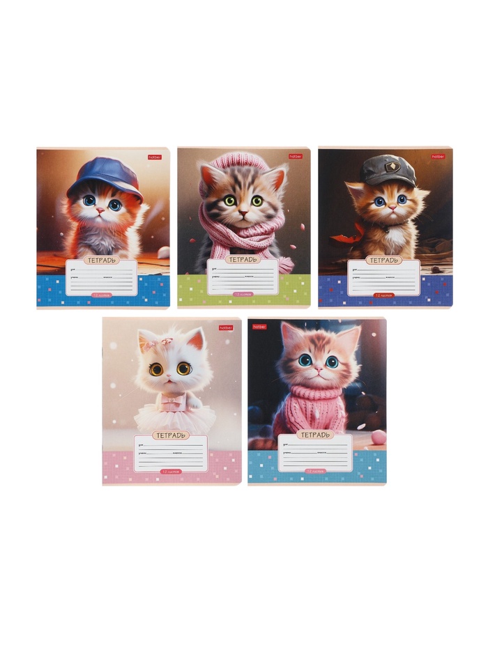Тетрадь 12л кл на скобе Мы котики!, 5В МИКС 10371242