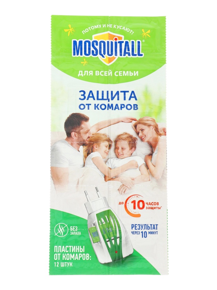 Пластины от комаров Mosquitall Защита для взрослых 12 шт   1112384