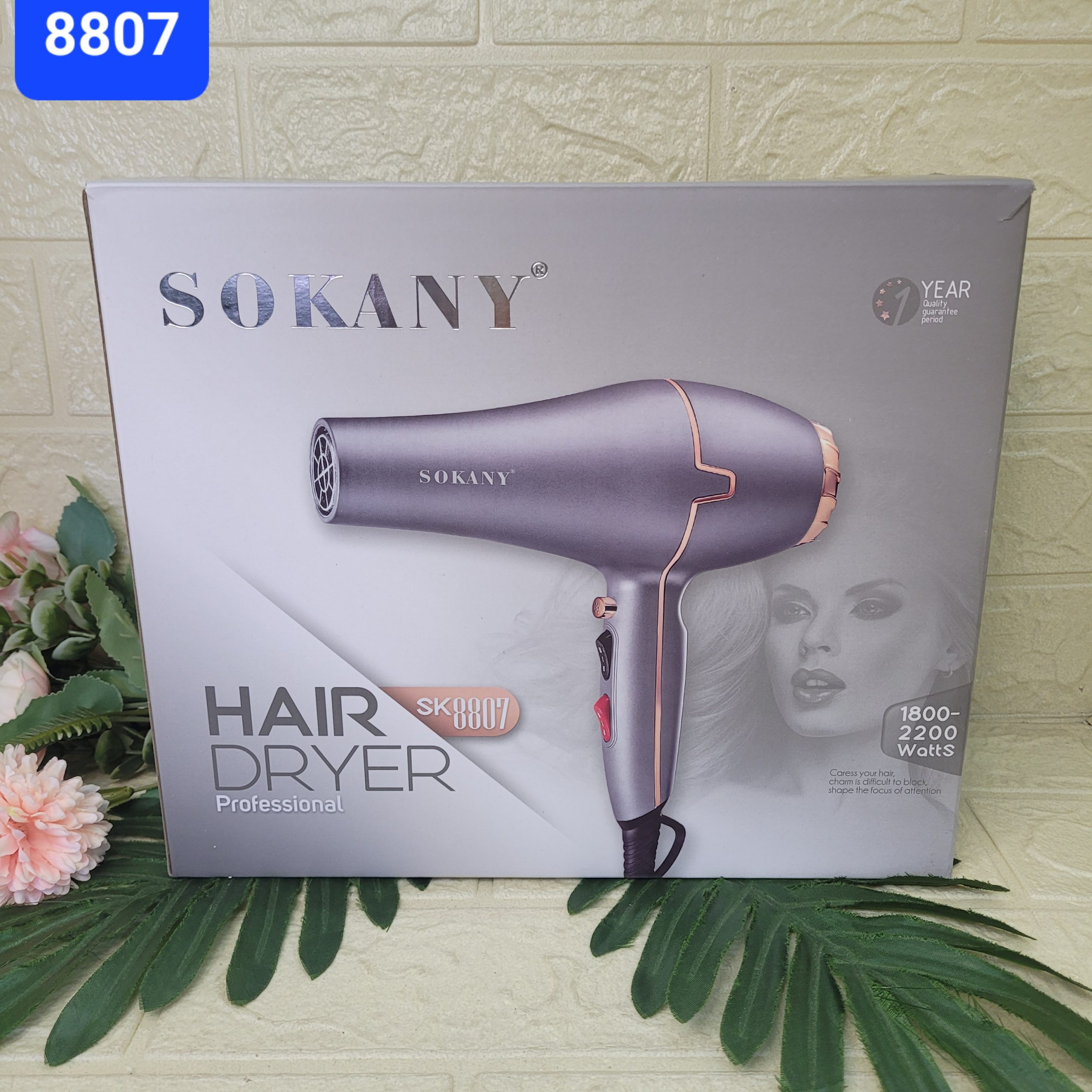 Фен д/волос Sokany 1800-2200W. Арт. SK-8807