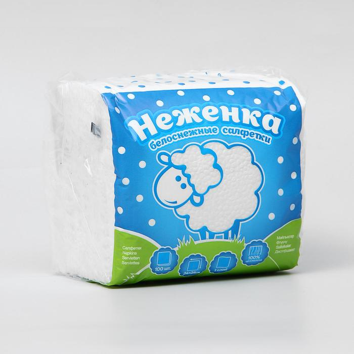 Салфетка однослойная в прозрачной уп, «Неженка» белая, 100 л, 24*24   4273560