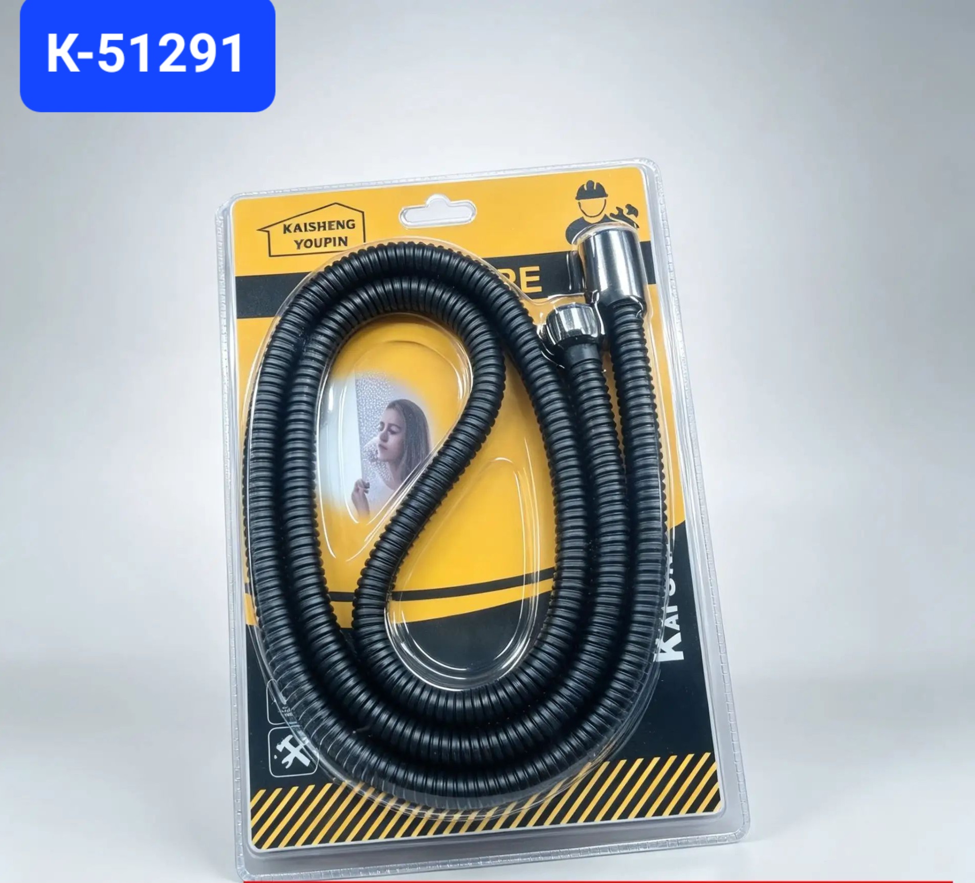 Шланг для душа. Арт. K-51291