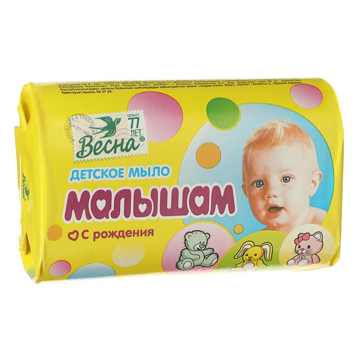 Мыло Детское Малышам, 90 г 2871637