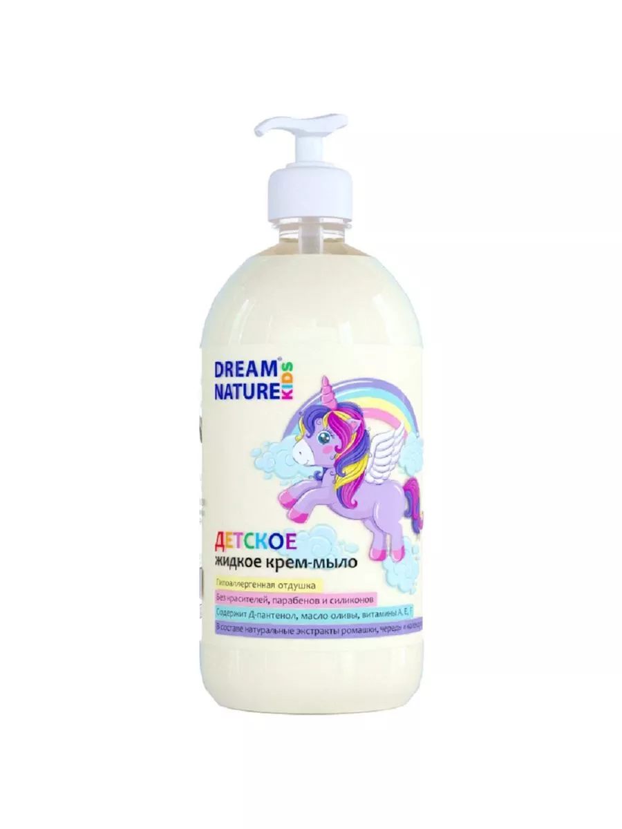 DREAM NATURE KIDS Жидкое крем-мыло «Ромашка, череда и календула», 1л 7887001