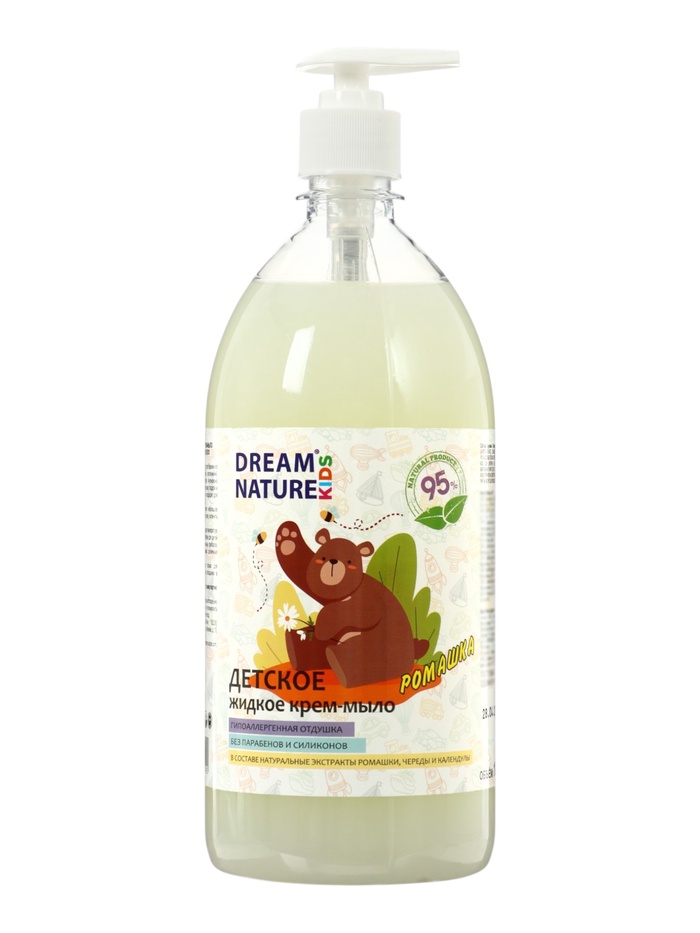 DREAM NATURE KIDS Жидкое крем-мыло «Ромашка, череда и календула», 1л 7887001