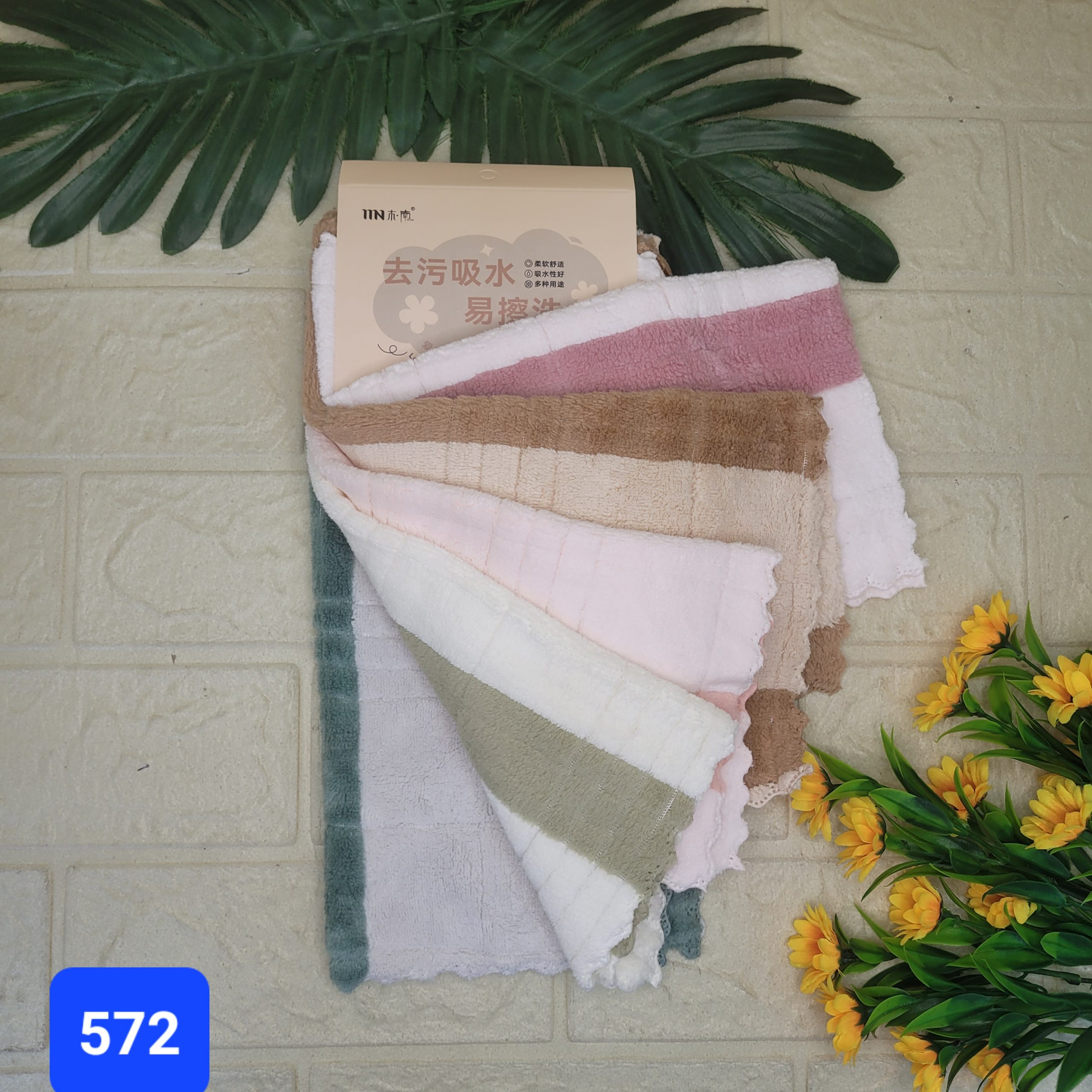 Тряпки микрофибра 5шт, 30*30 см. Арт. 572