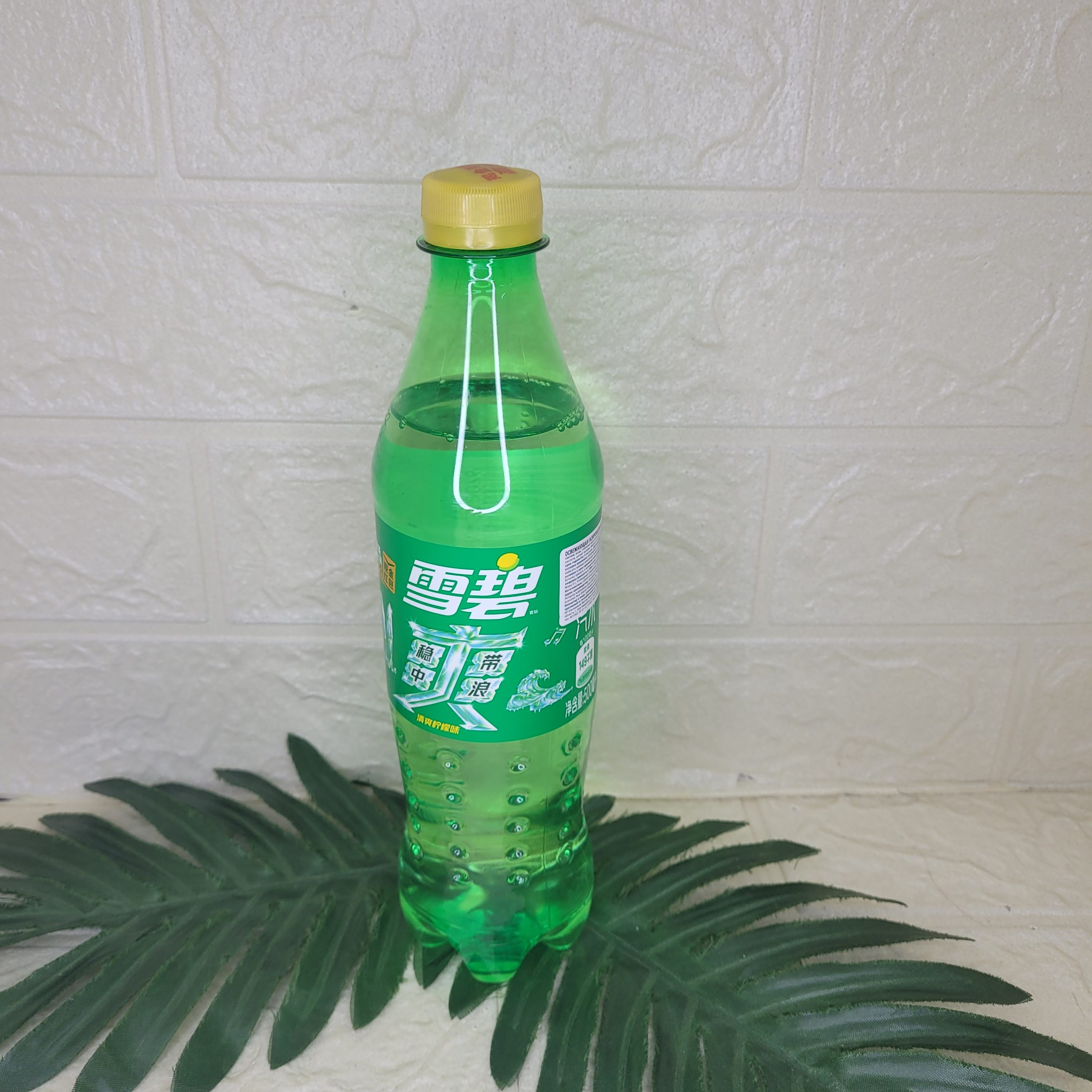 Напиток газированный Sprite, лимон 500 мл.