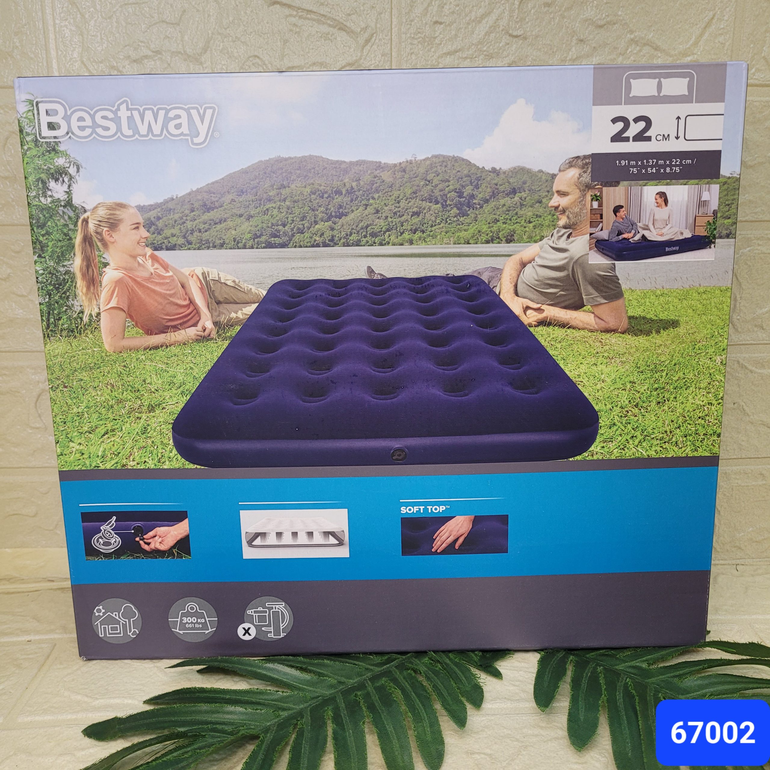 Матрас надувной Bestway 1.91m*1.37m*22 cm Арт. 67002