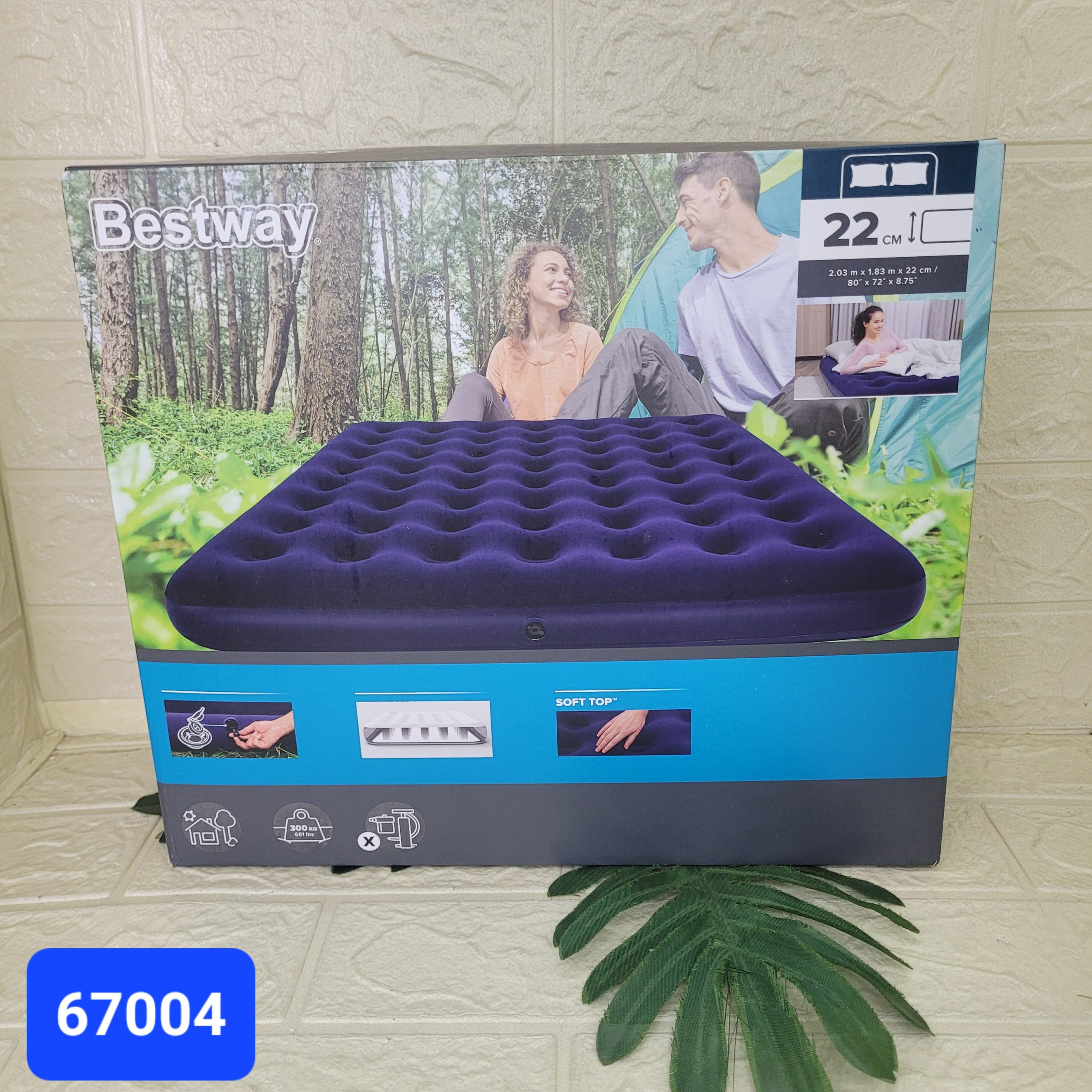 Матрас надувной Bestway 2.03м*1.83м*22см Арт. 67004