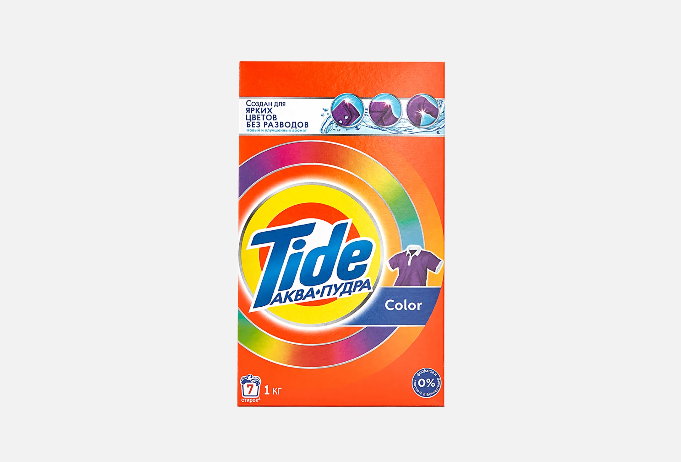 TIDE Авт СМС порошк. Color 1кг