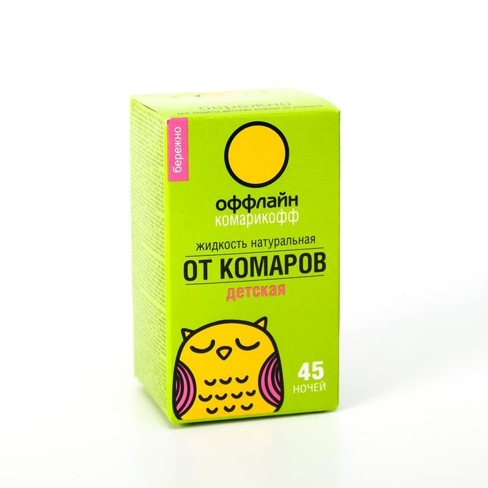 Дополнительный флакон-жидкость от комаров "Комарикофф", с экстрактом ромашки, 30 мл 6910864