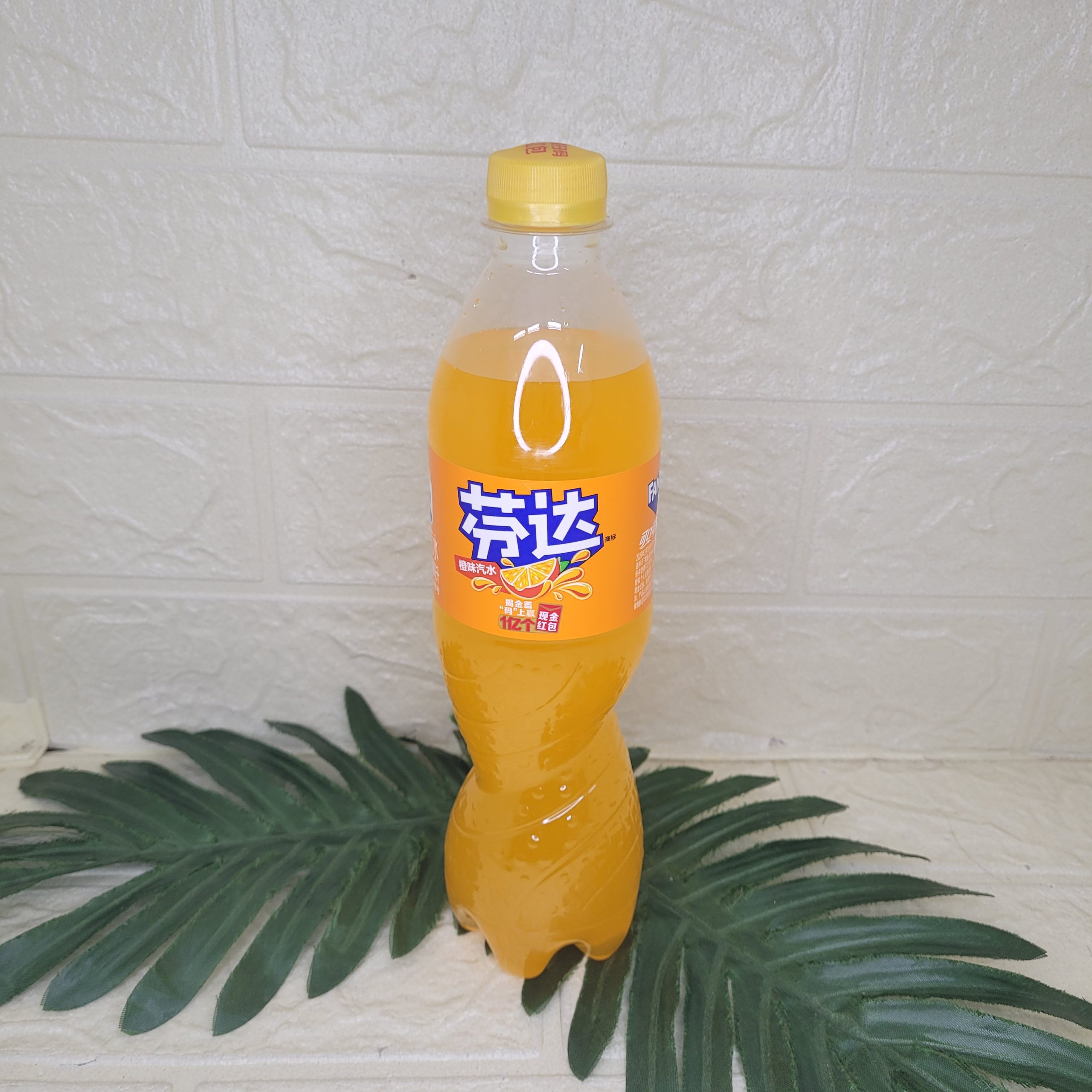 Напиток газированный FANTA, апельсин 500 мл.