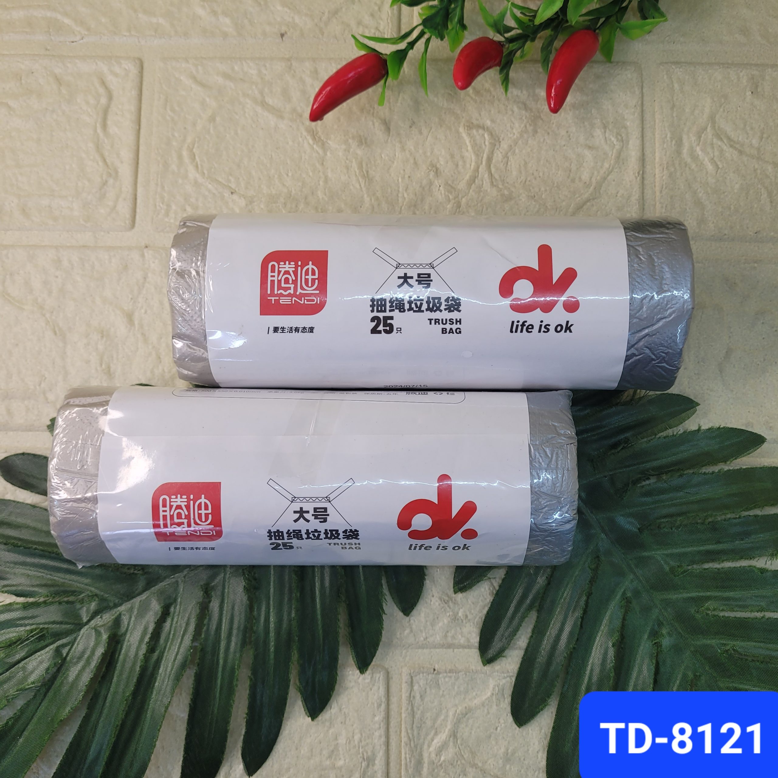 Мешки д/мусора Tendi 20 л., 25 шт. Арт. TD-8121