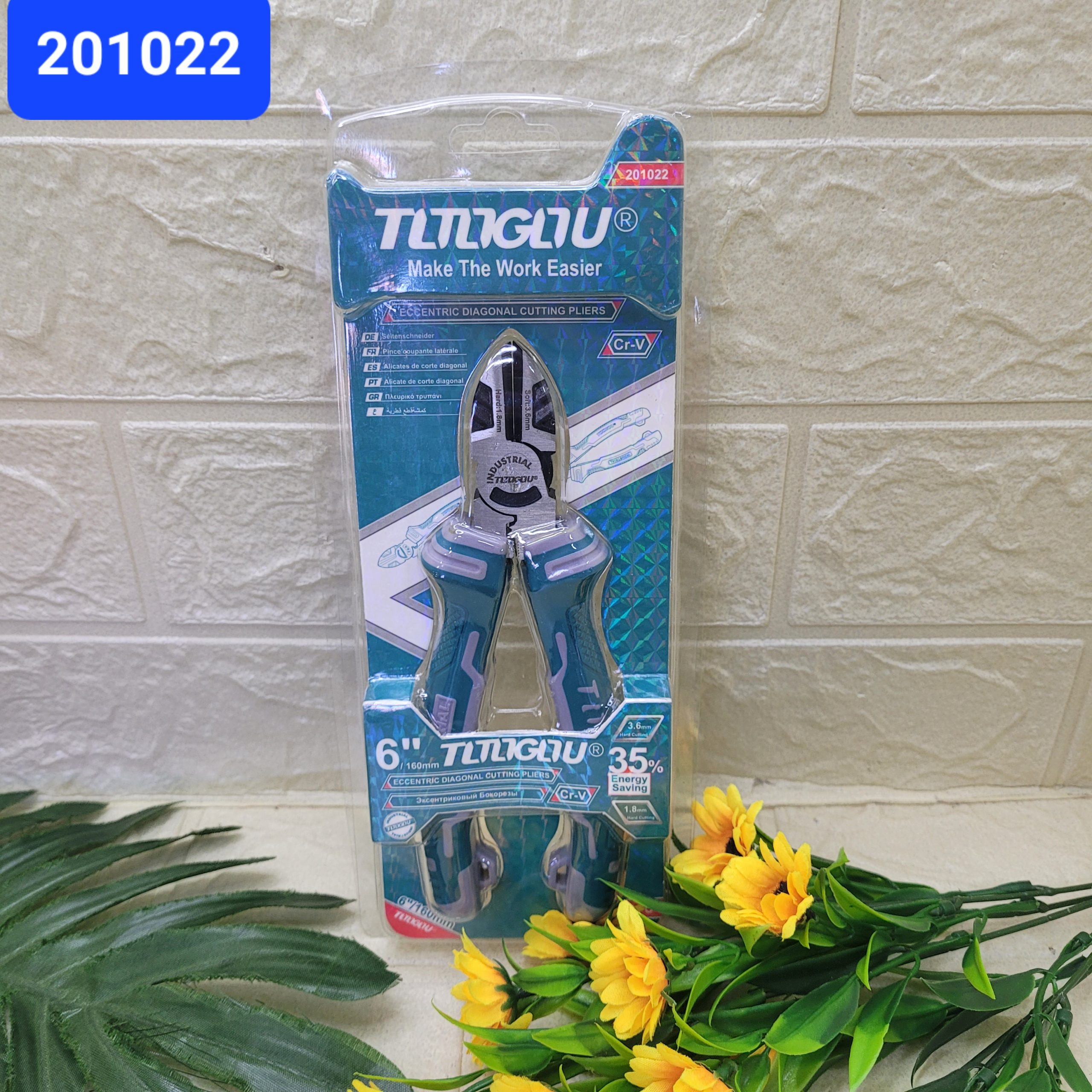 Бокорезы Toogou 6″. Арт. 201022