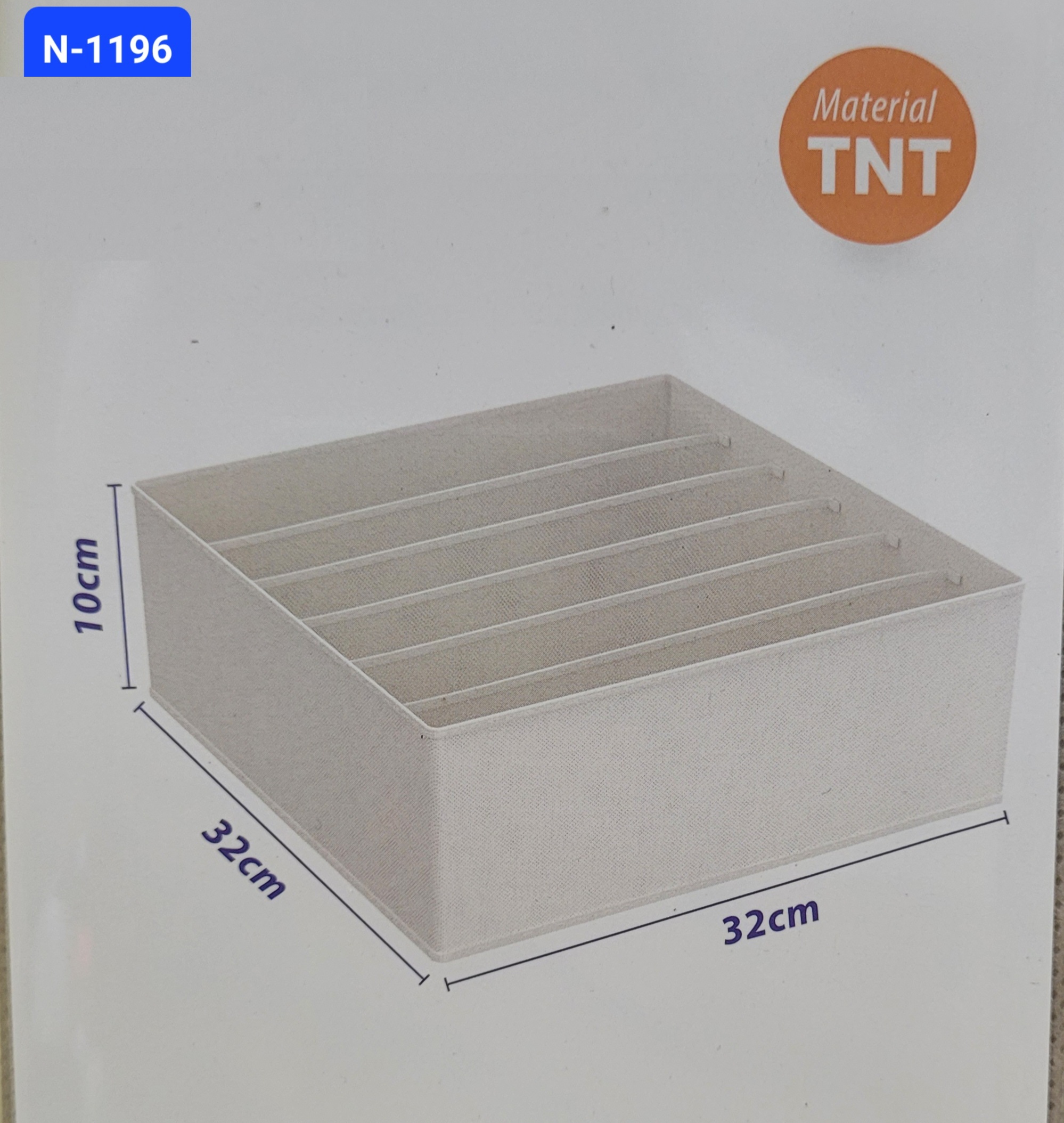Органайзер д/белья 32*32*10 см, 6 ячеек. Арт. N-1196