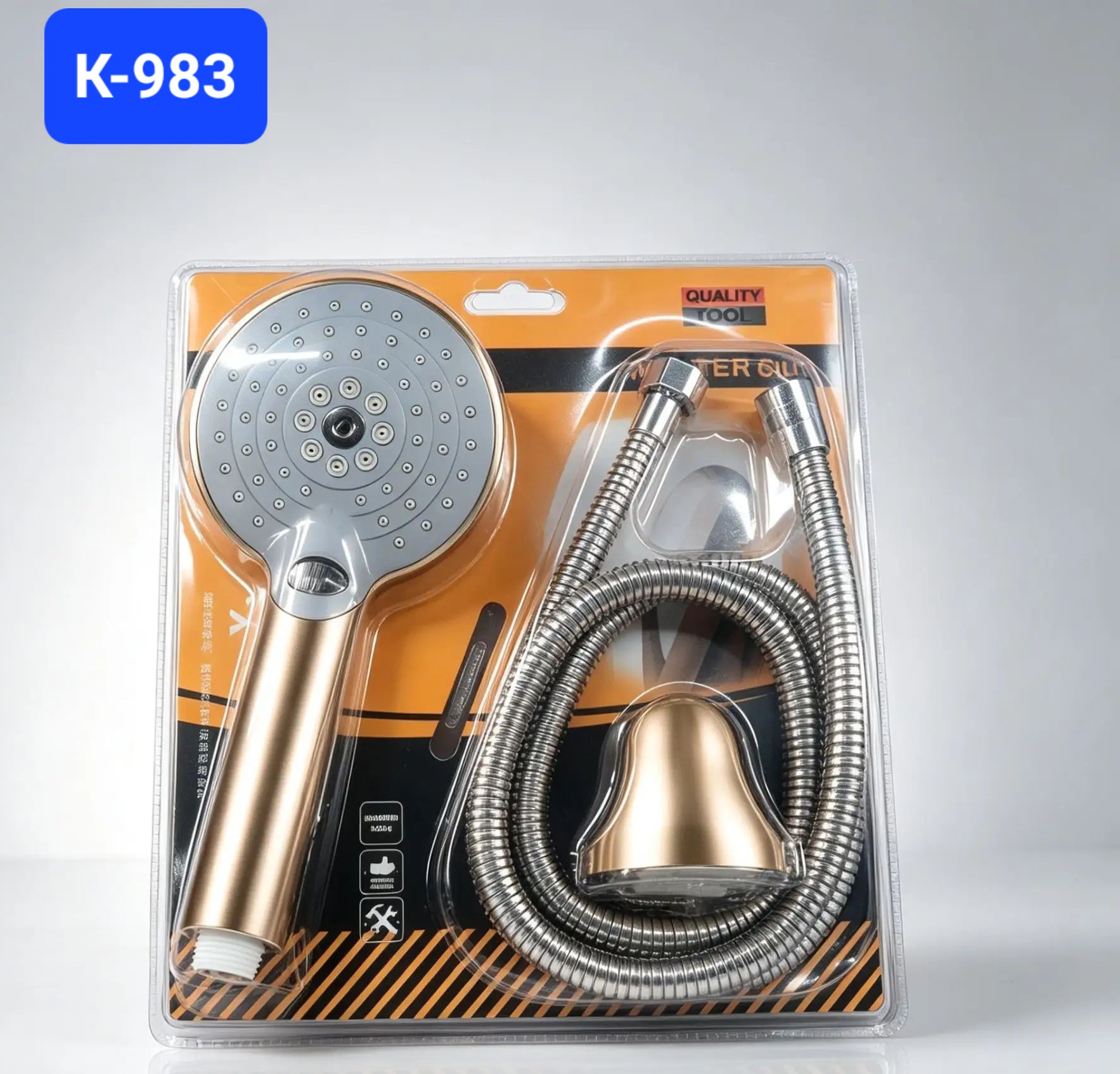 Лейка для душа+шланг+держатель Арт. K-983/(9832)