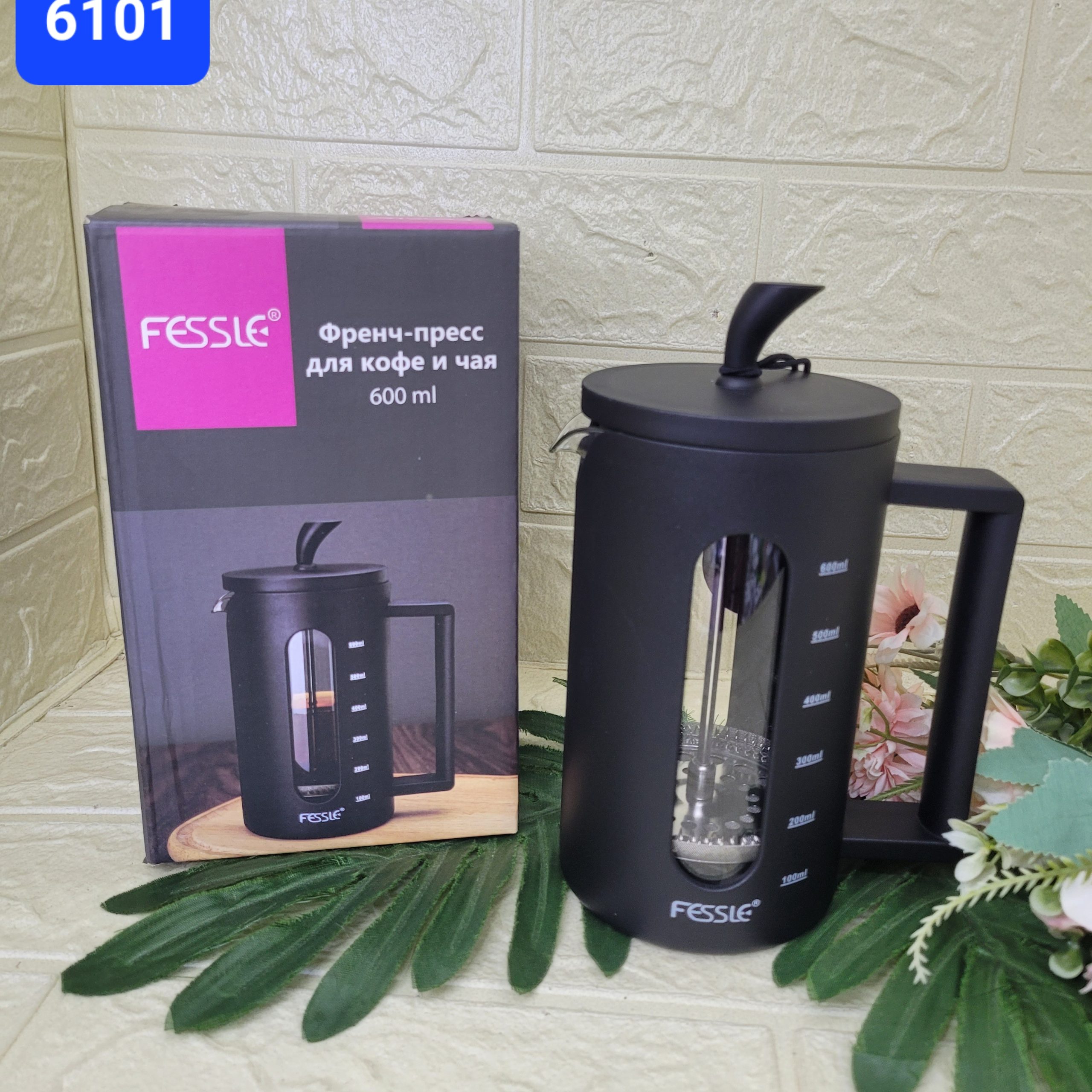 Френч-пресс Fessle 600 мл. Арт. FE-6101