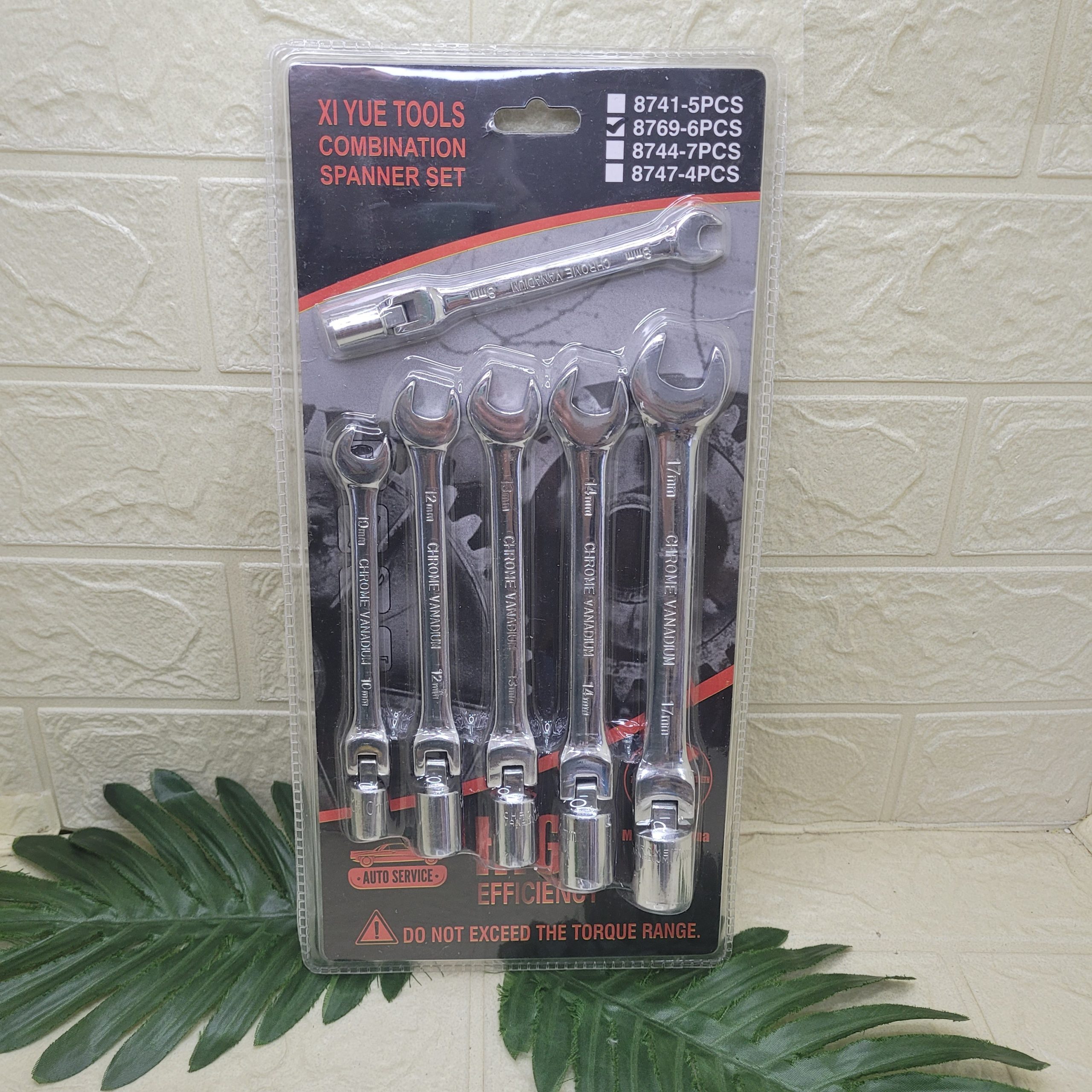 Ключи гаечные трещоточные 6 шт. Арт. 8769-6PC