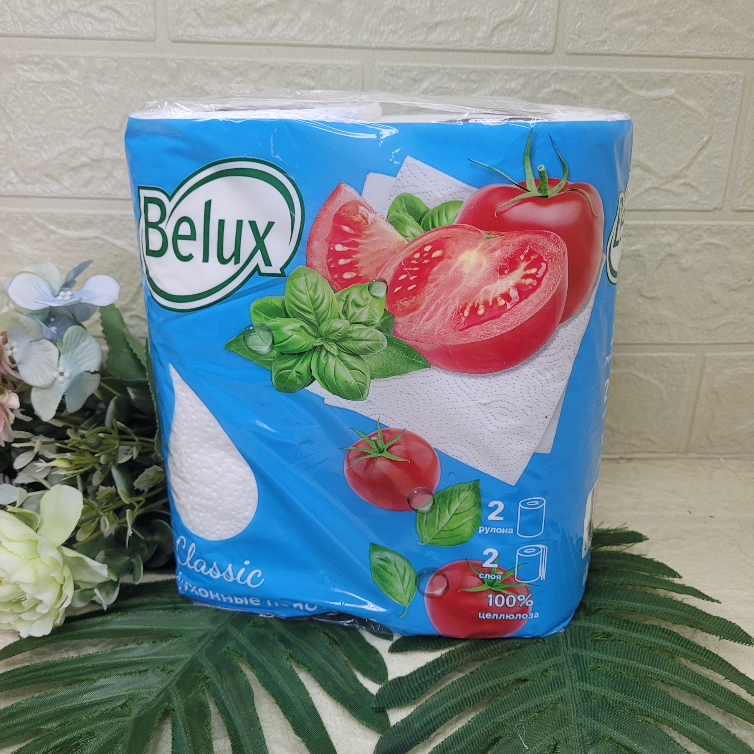 Полотенца бумажные Belux 2 сл., 2 шт. Арт. (0221)