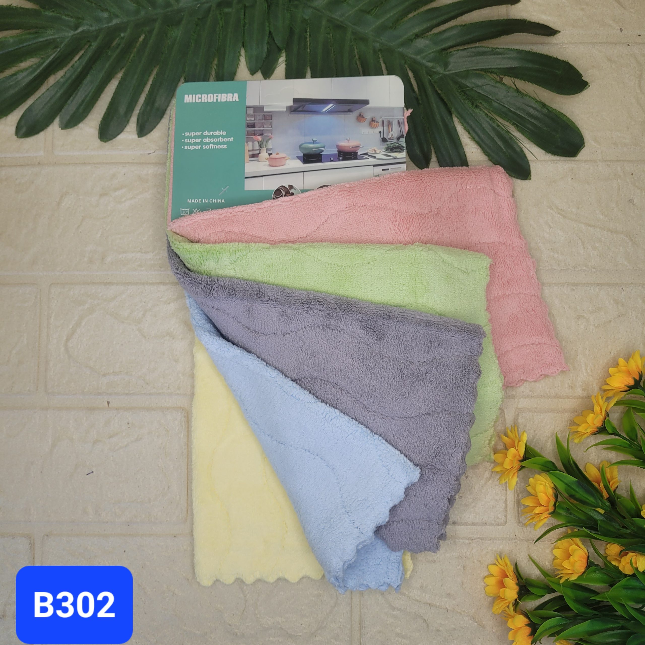 Тряпки микрофибра 5 шт, 30*30 см. Арт. B302