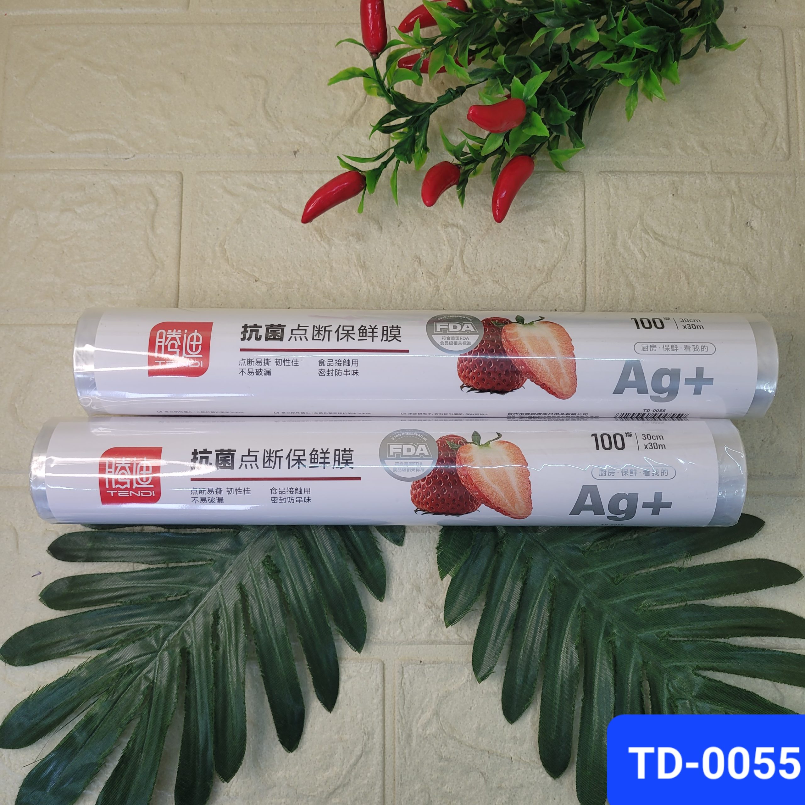 Пленка пищевая Tendi 30см*30м. Арт. TD-0055