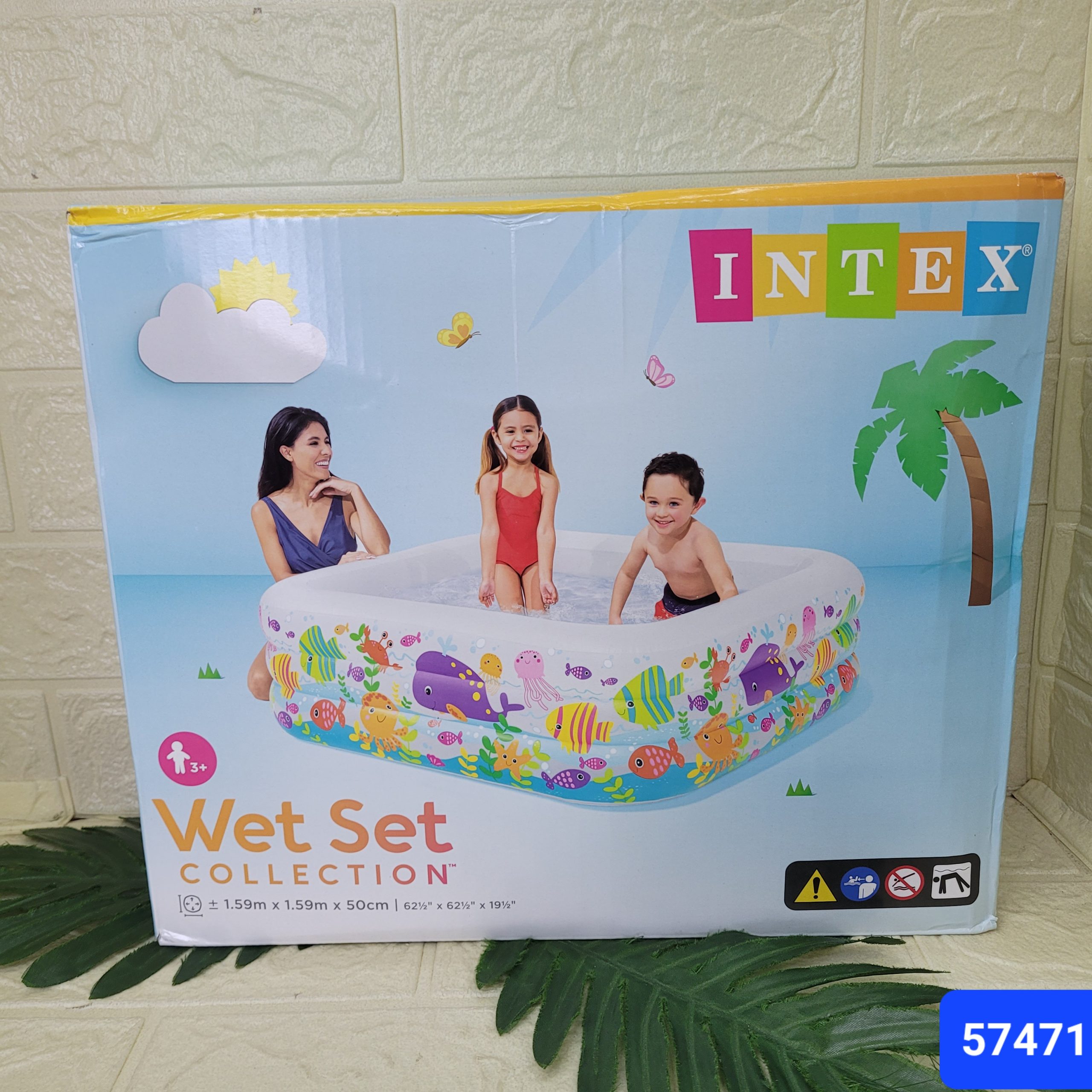 Бассейн надувной INTEX Wet Set 1.59m*1.59m*50сm Арт. 57471NP