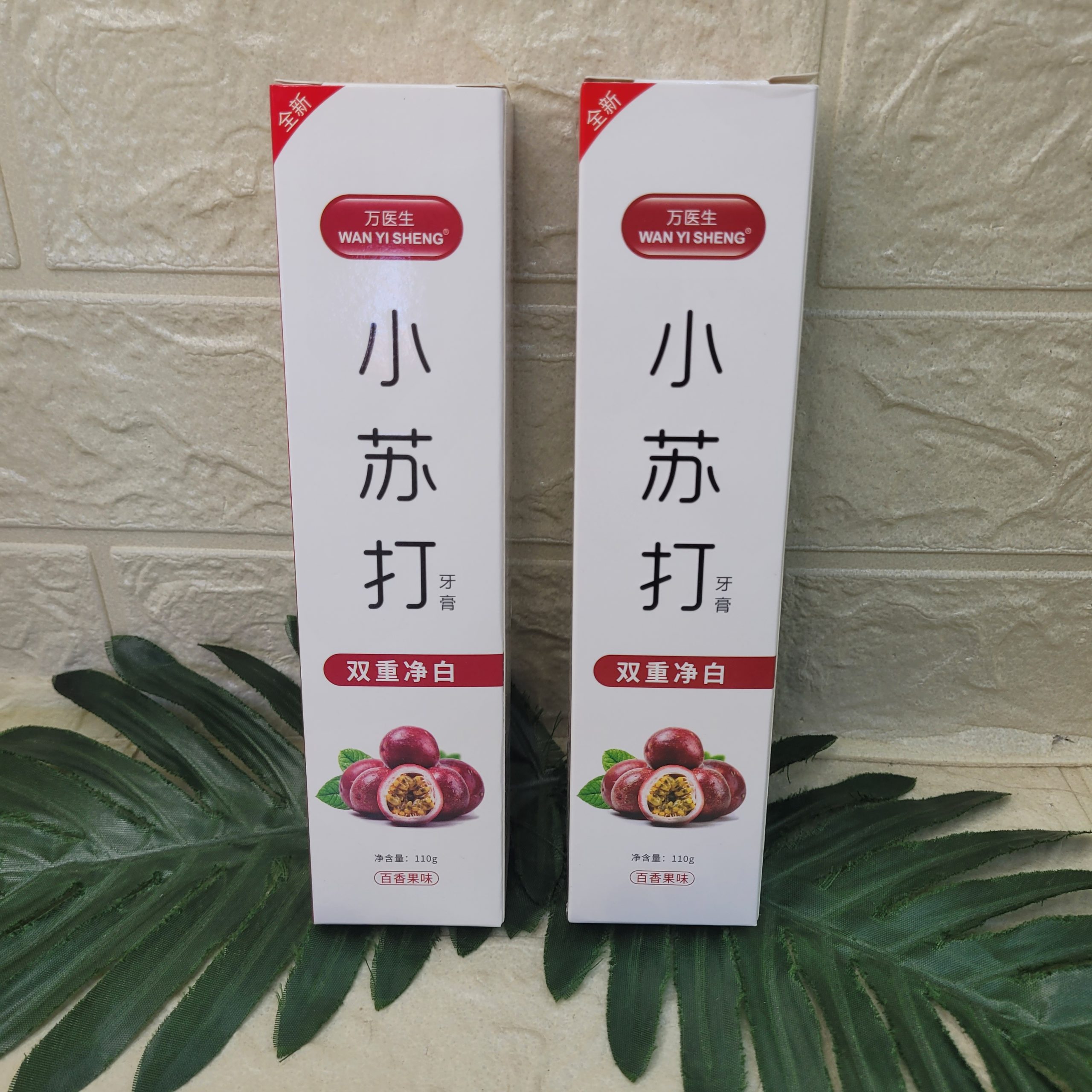 Зубная паста Wan Yi Sheng 110 гр.