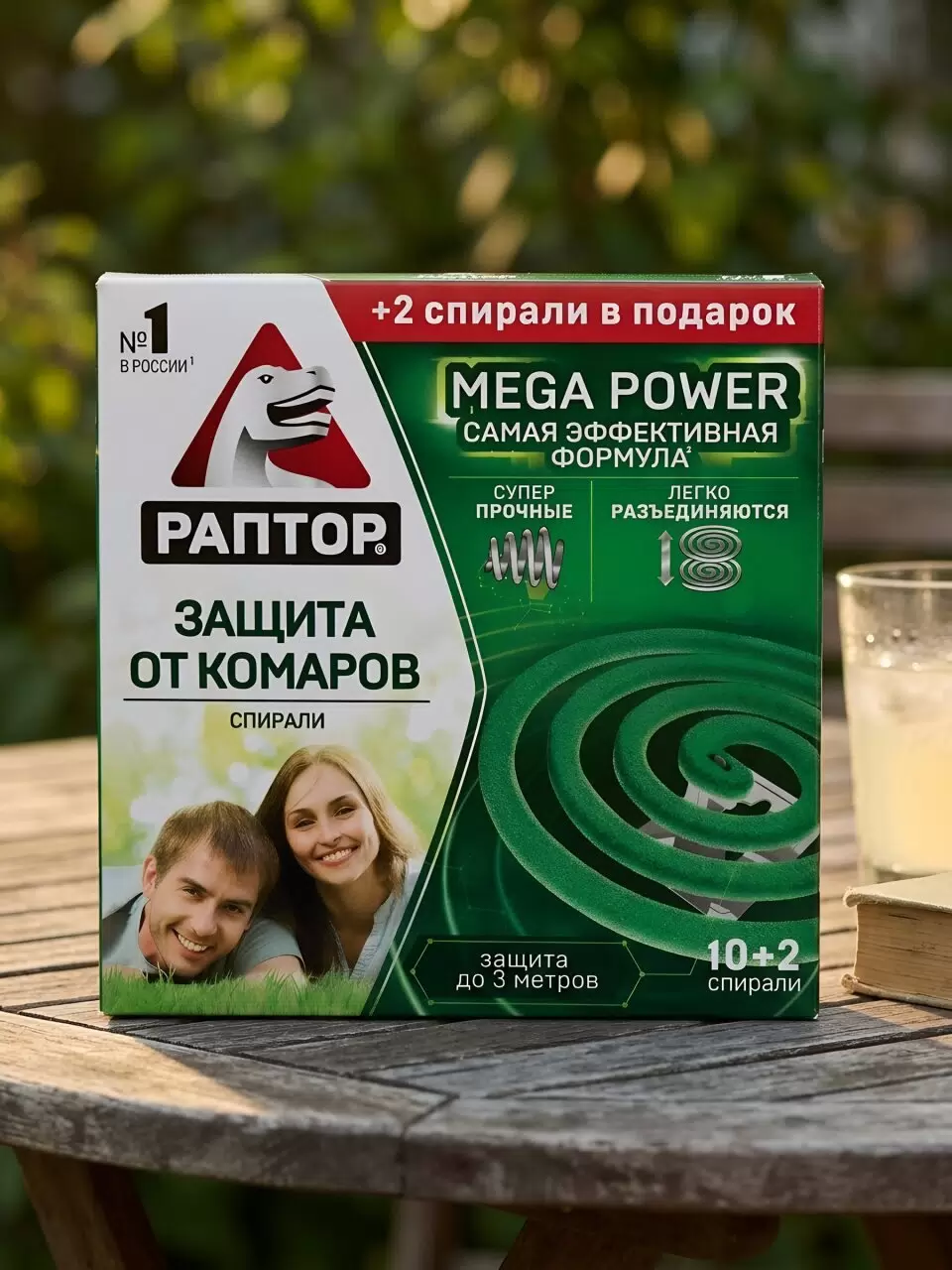 Раптор Спирали от комаров Mega Power 10+2 шт. (12)