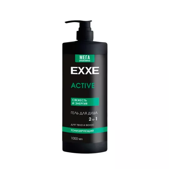 EXXE Men Гель д/душа 1000мл ACTIVE Тонизирующий 2в1/4