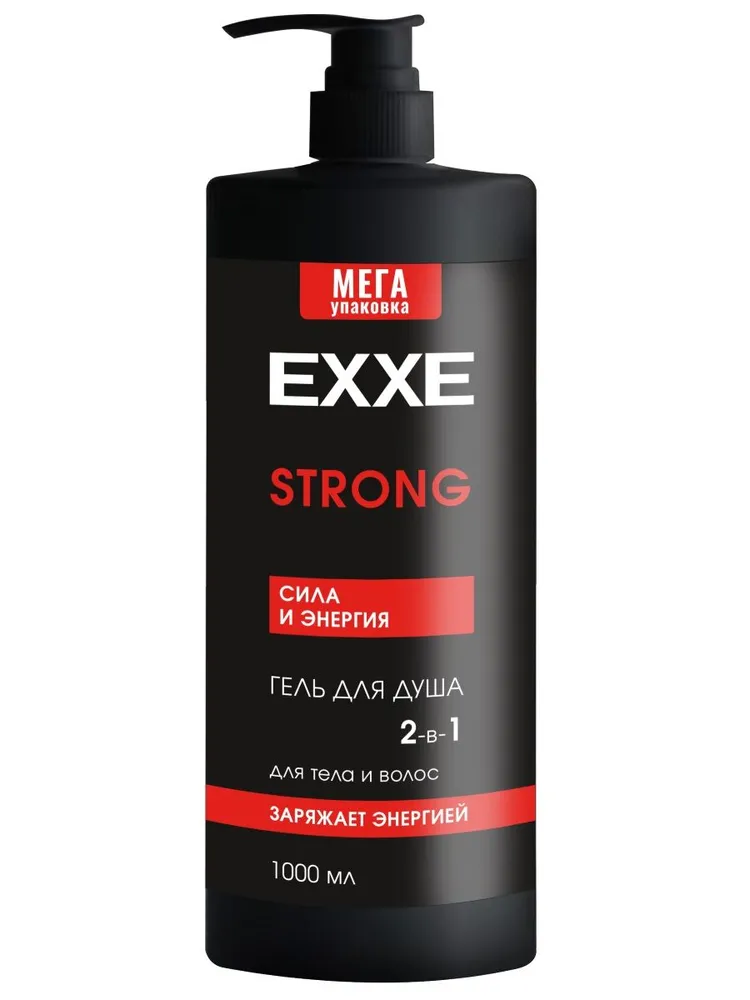 EXXE Men Гель д/душа 1000мл STRONG Сила и энергия 2в1/4