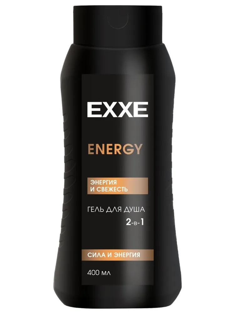 EXXE Men Гель д/душа 400мл 2в1 STRONG Сила и Энергия/12