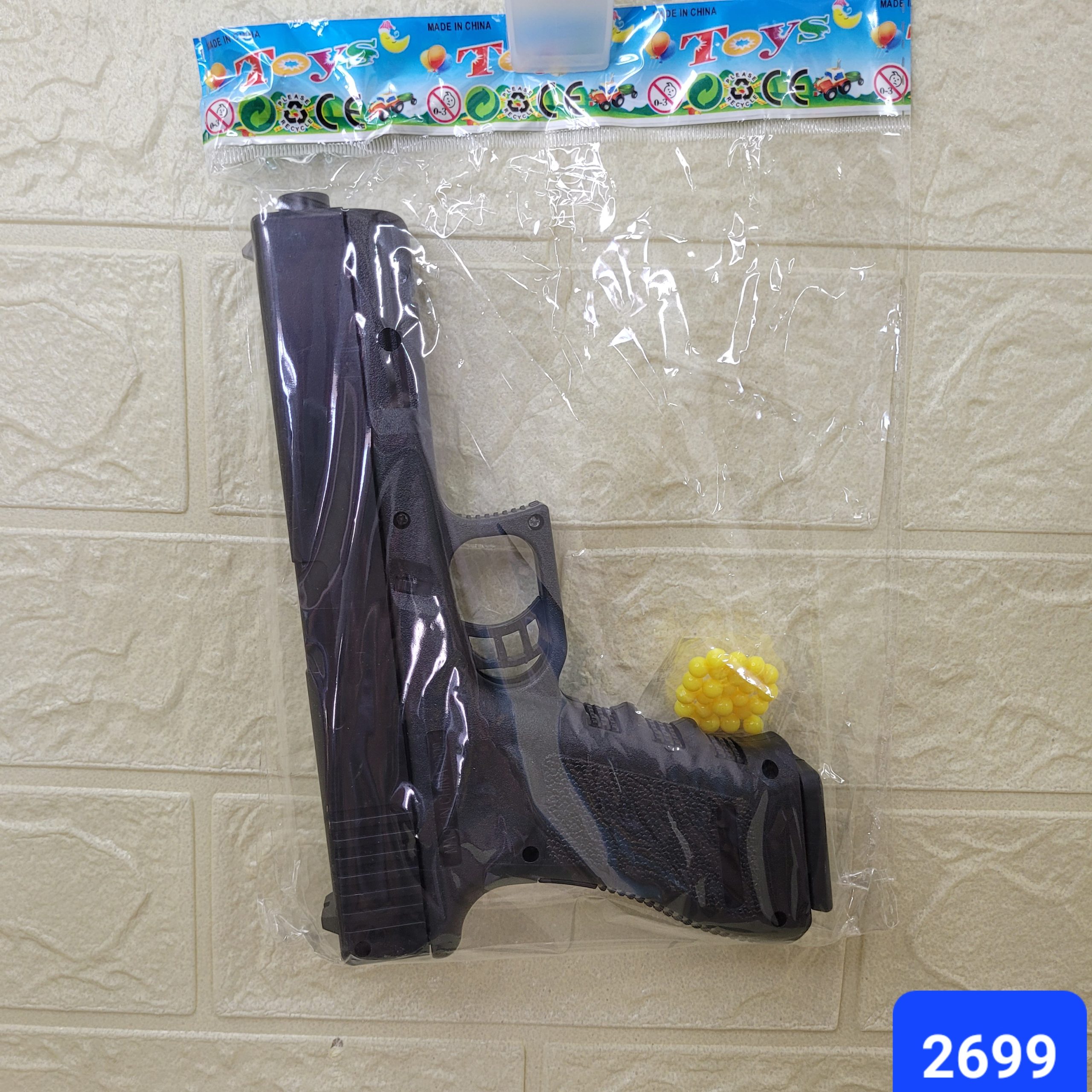 Пистолет игрушечный+пульки  Арт. 2699