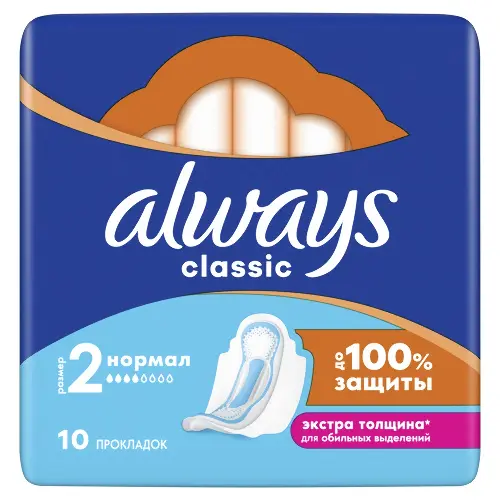 ALWAYS Classic Женские гигиенические прокладки Normal Single 10шт Препак Коробка