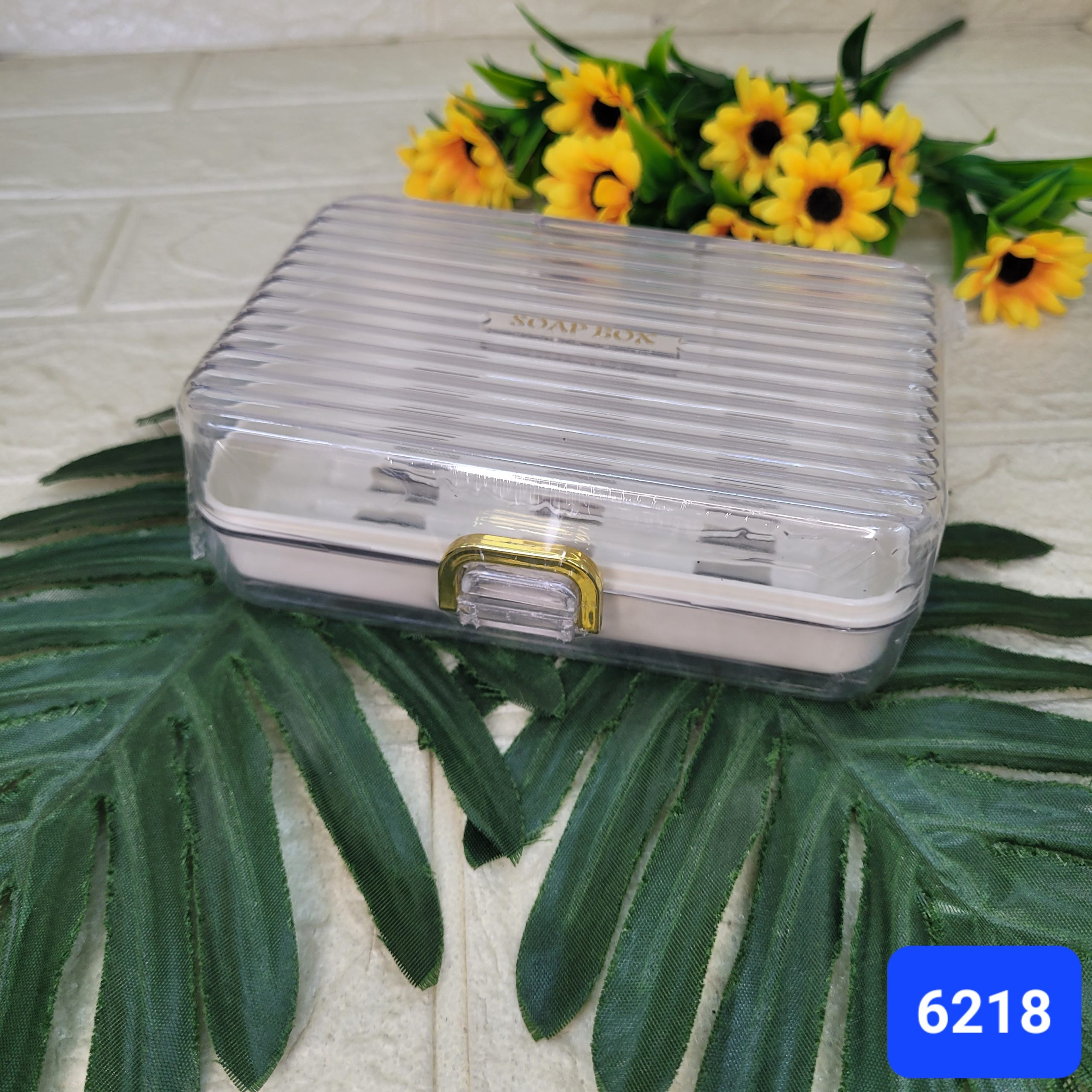 Мыльница дорожная. Арт. 6218