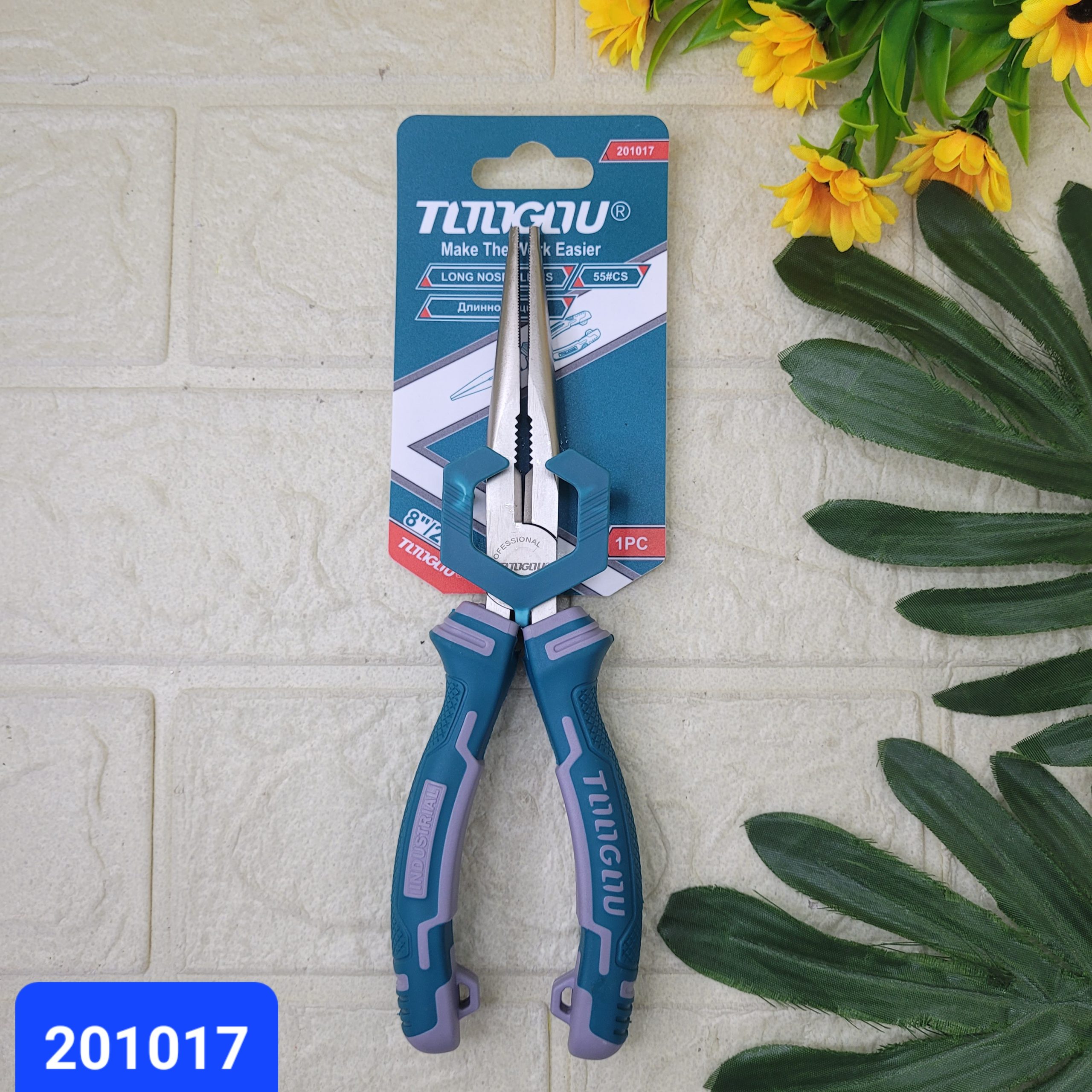 Длиннозубцы Toogou 8″ Арт. 201017