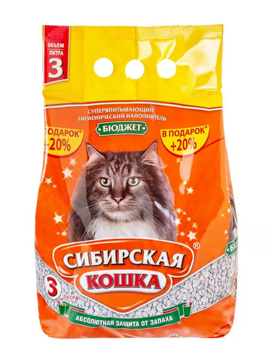 Сибирская кошка Наполнитель Бюджет 3л /4