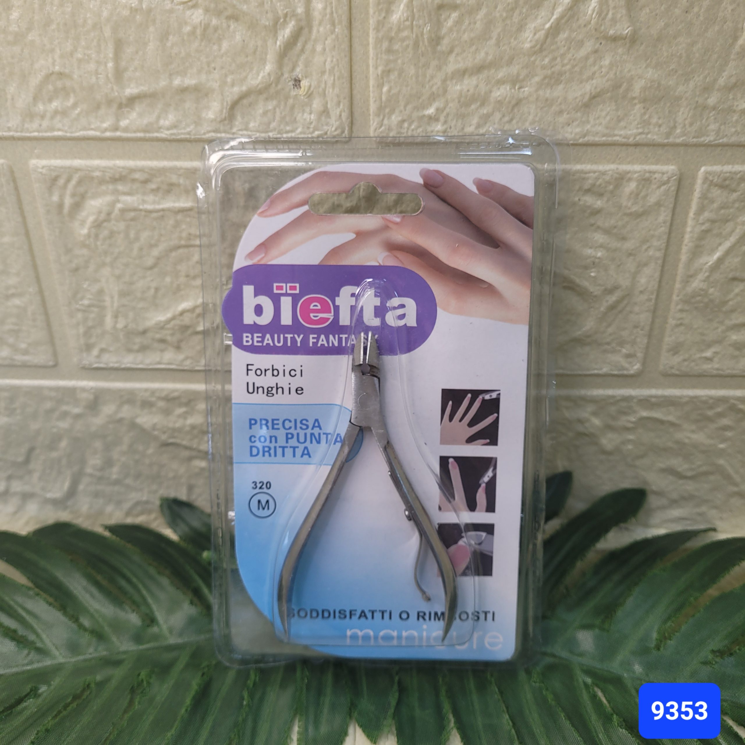 Кусачки маникюрные Biefta. Арт. (9355)