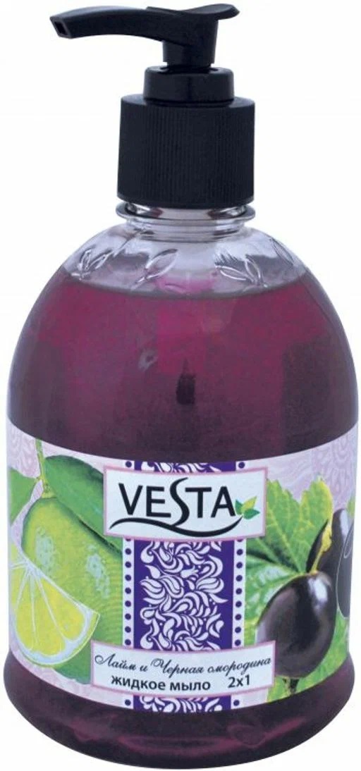 Vesta (2х1) Мыло жидкое 500мл Лайм и черная смородина (дозатор)/18