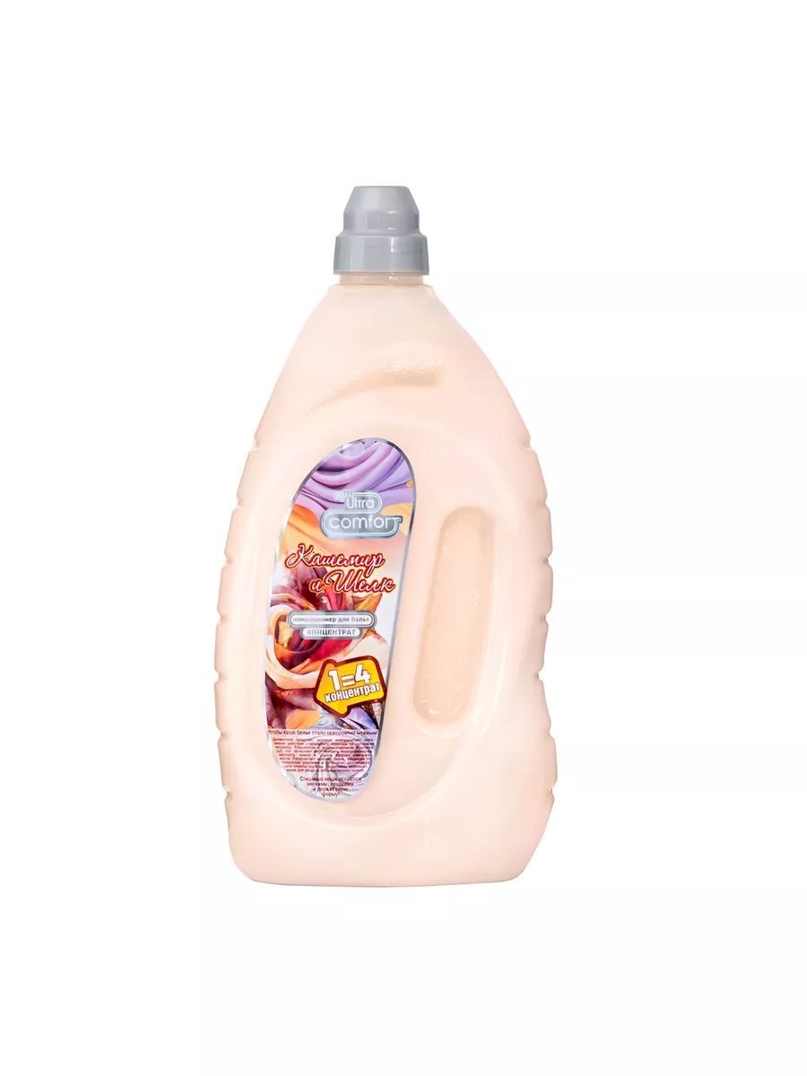 Кондиционер д/белья Vesta Ultra comfort Кашемир и шелк 2 л.