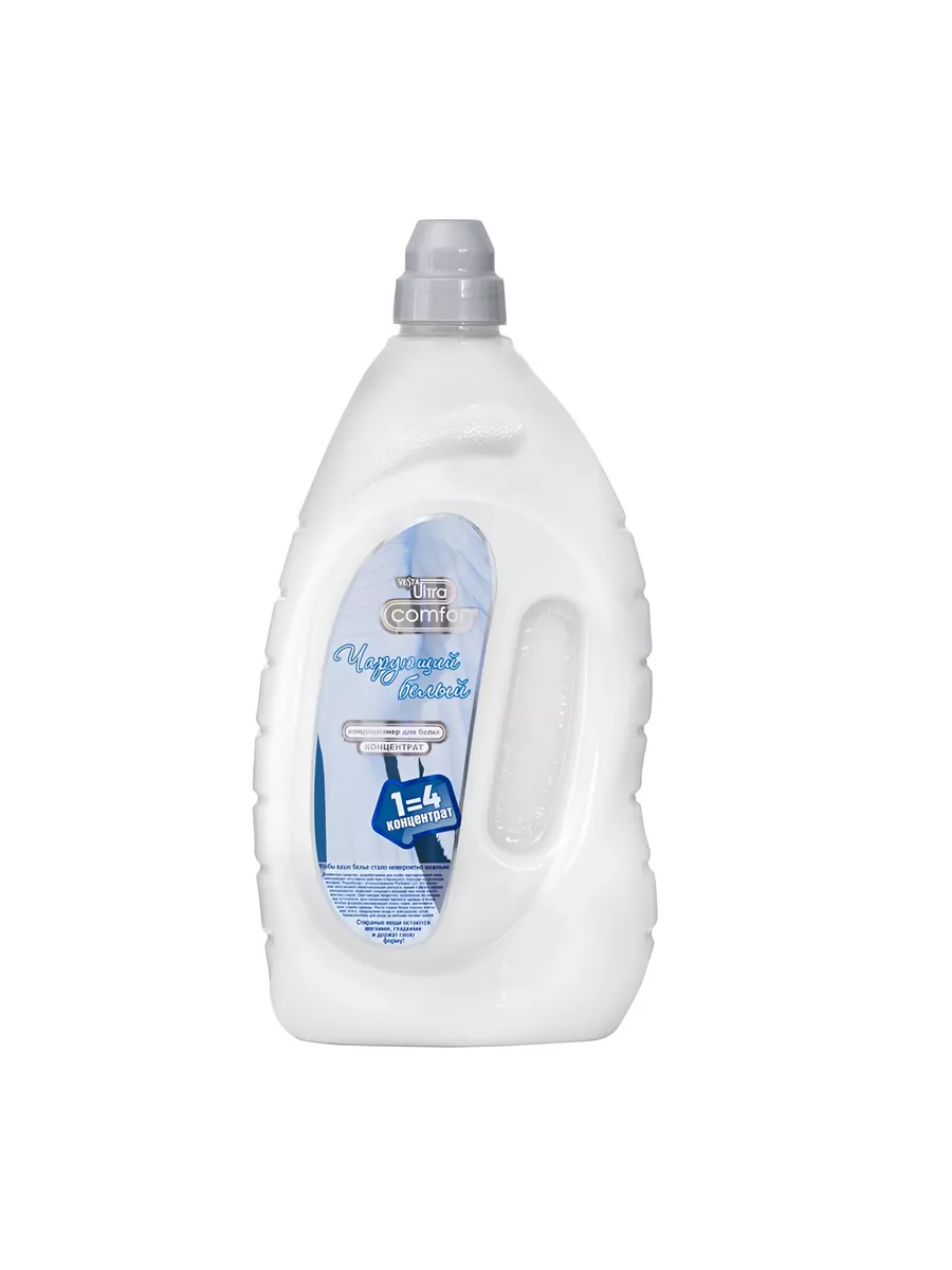 Кондиционер д/белья Vesta Ultra comfort Чарующий белый 2 л.