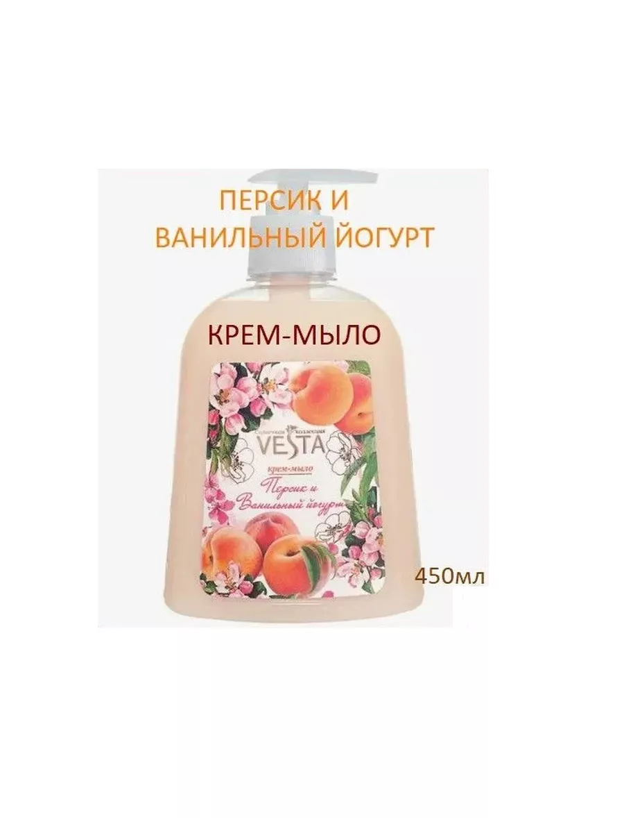Vesta (Солнеч.коллекция) Крем-мыло жидкое 450мл Персик и ванильный йогурт (дозатор)/16
