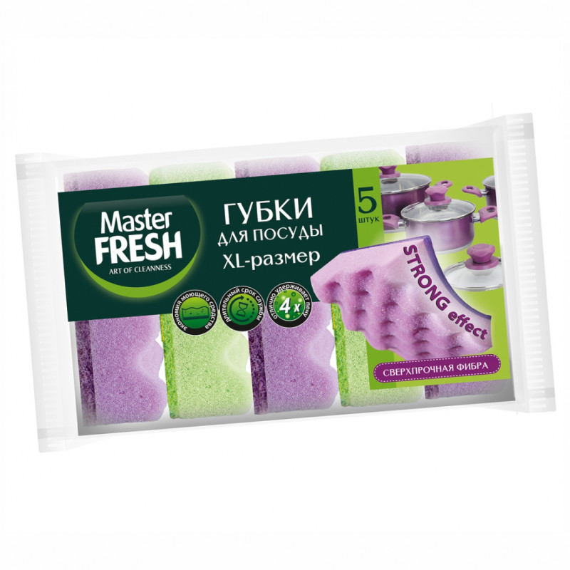 Master FRESH Губки д/мытья посуды 5шт XL STRONG effect