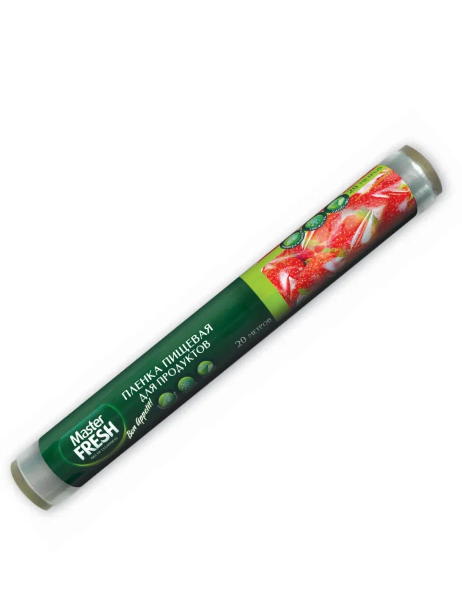 Master FRESH Пленка пищевая д/продуктов 20м (рулон)