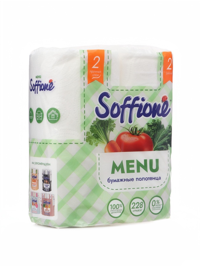 Бумажные полотенца Soffione Menu 2-p 4971945