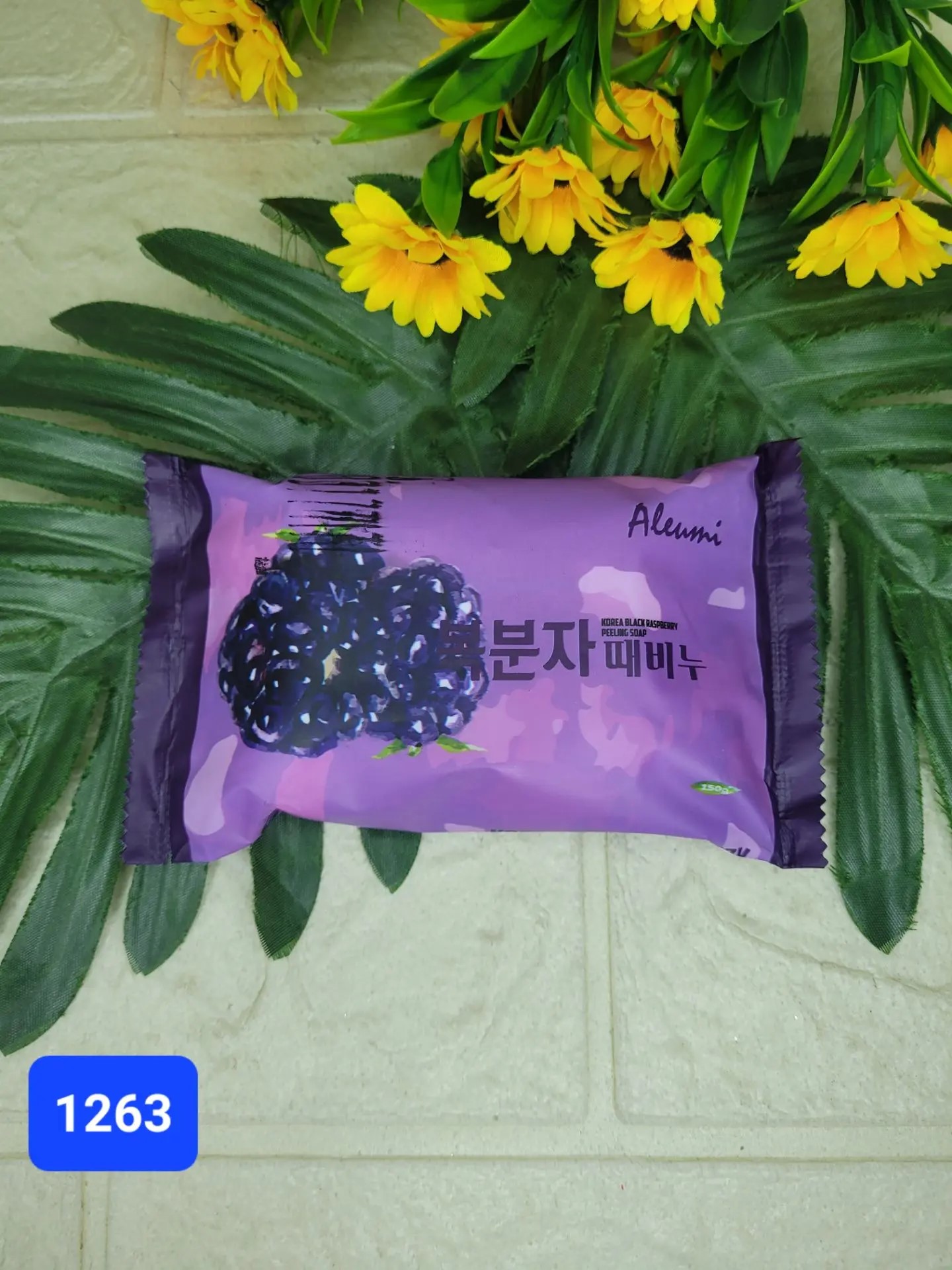 Мыло-пилинг туалет. тв. Aleumi Ежевика 150 гр, Корея  Арт. (1263)