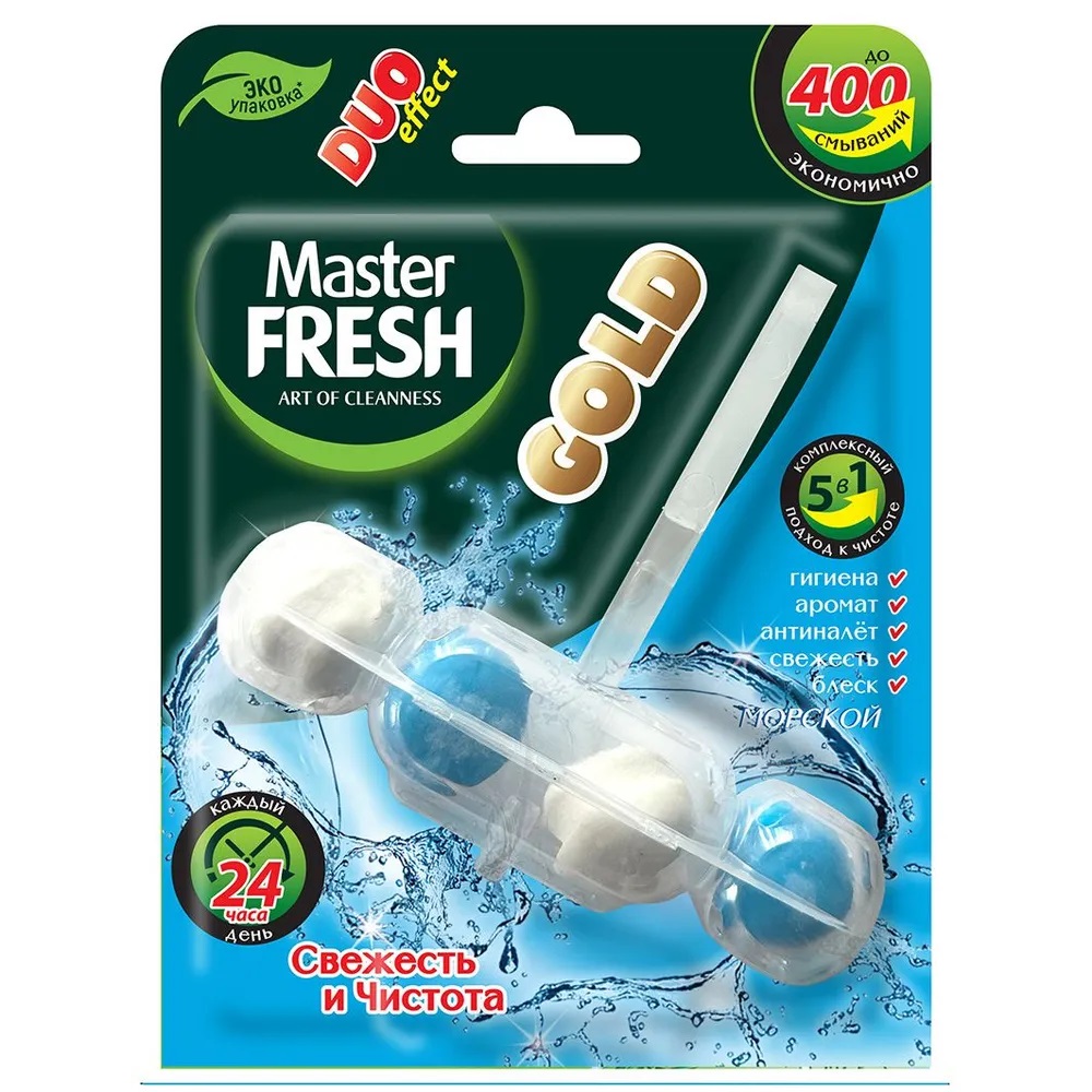 Master FRESH Подвесной блок д/унитаза 1шт GOLD DUO EFFECT 5в1 МОРСКОЙ