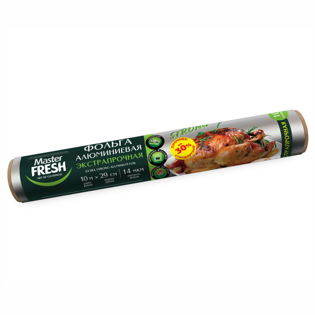 Фольга алюминиевая Master FRESH 10м 14мкм ЭКСТРАПРОЧНАЯ, ролик ДЛЯ ГРИЛЯ