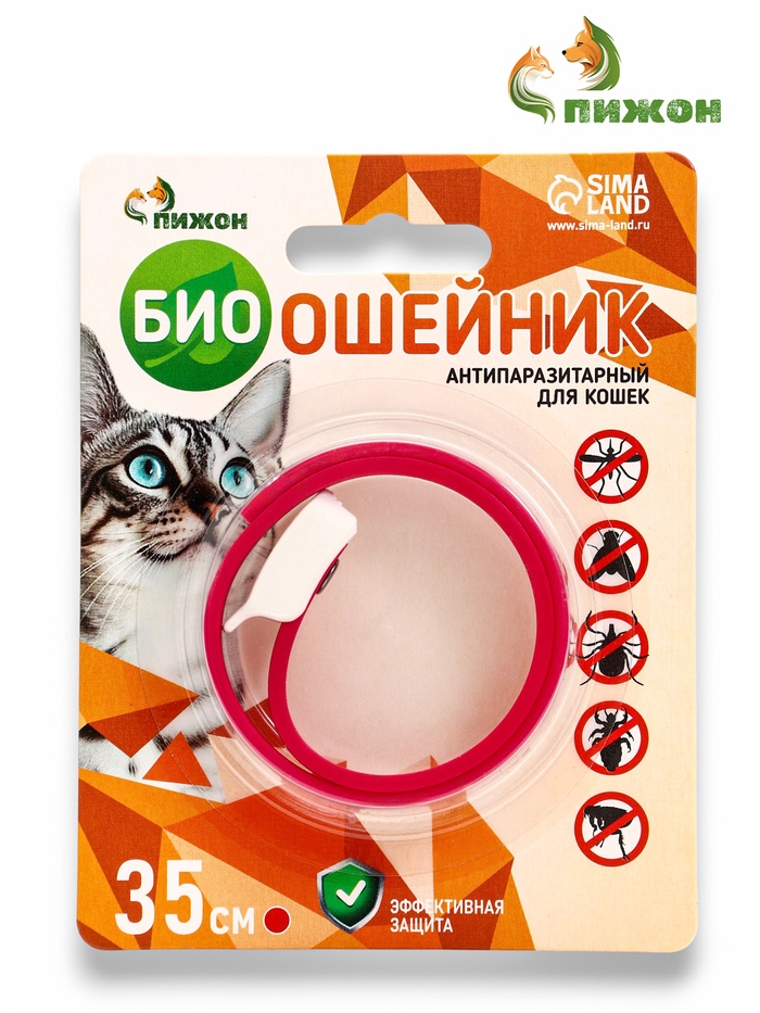 Биоошейник антипаразитарный "ПИЖОН" для кошек от блох и клещей, красный, 35 см   2641315