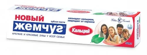 З/паста Новый Жемчуг.Кальций 50 мл.